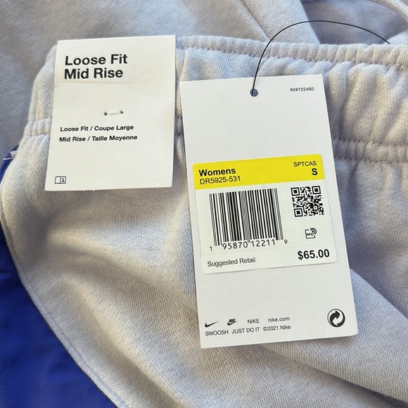 NWT Nike Jogger - Picture 3 of 3